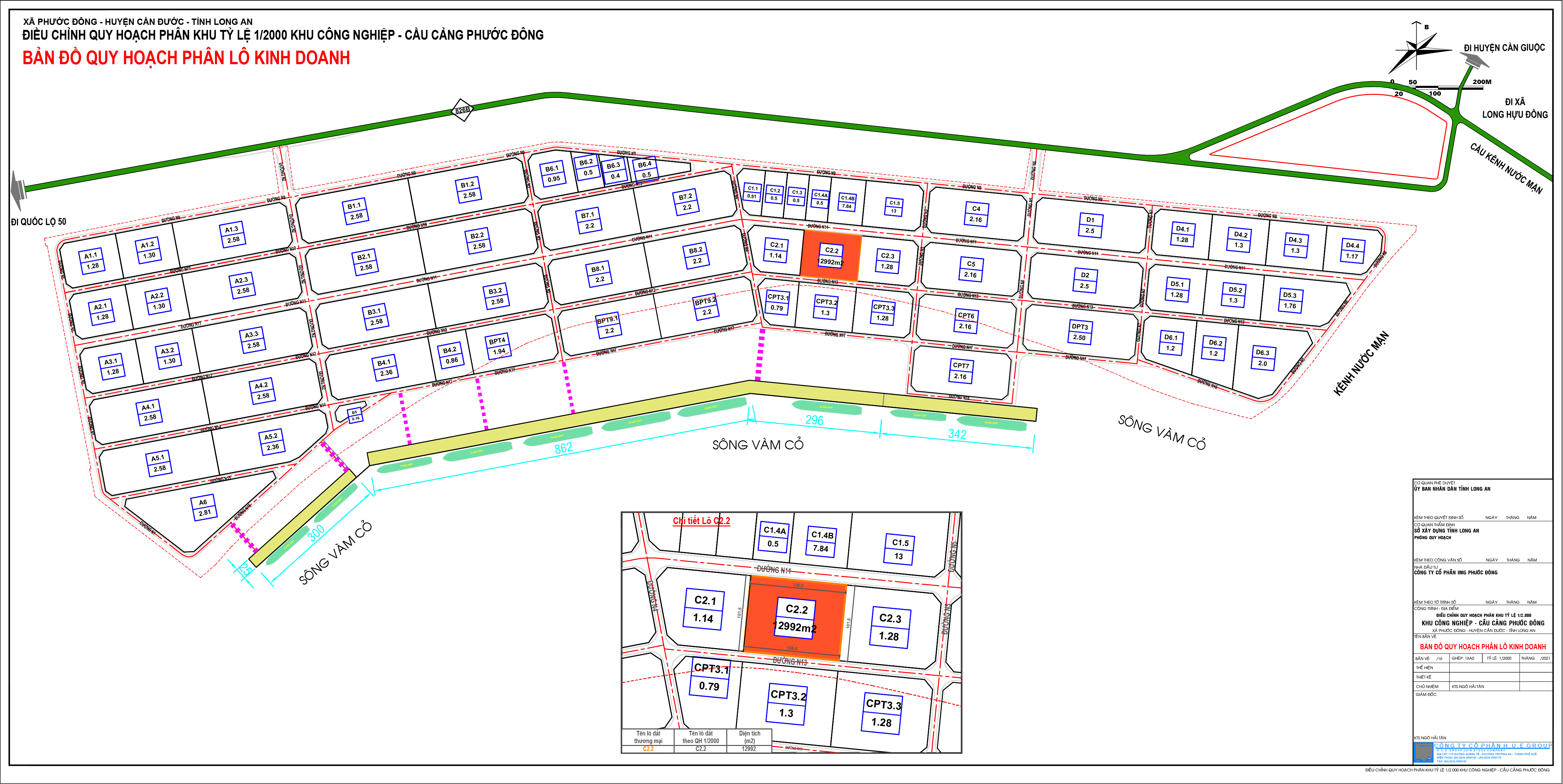 land lot area  12992 m2 estimated price from   170 m2