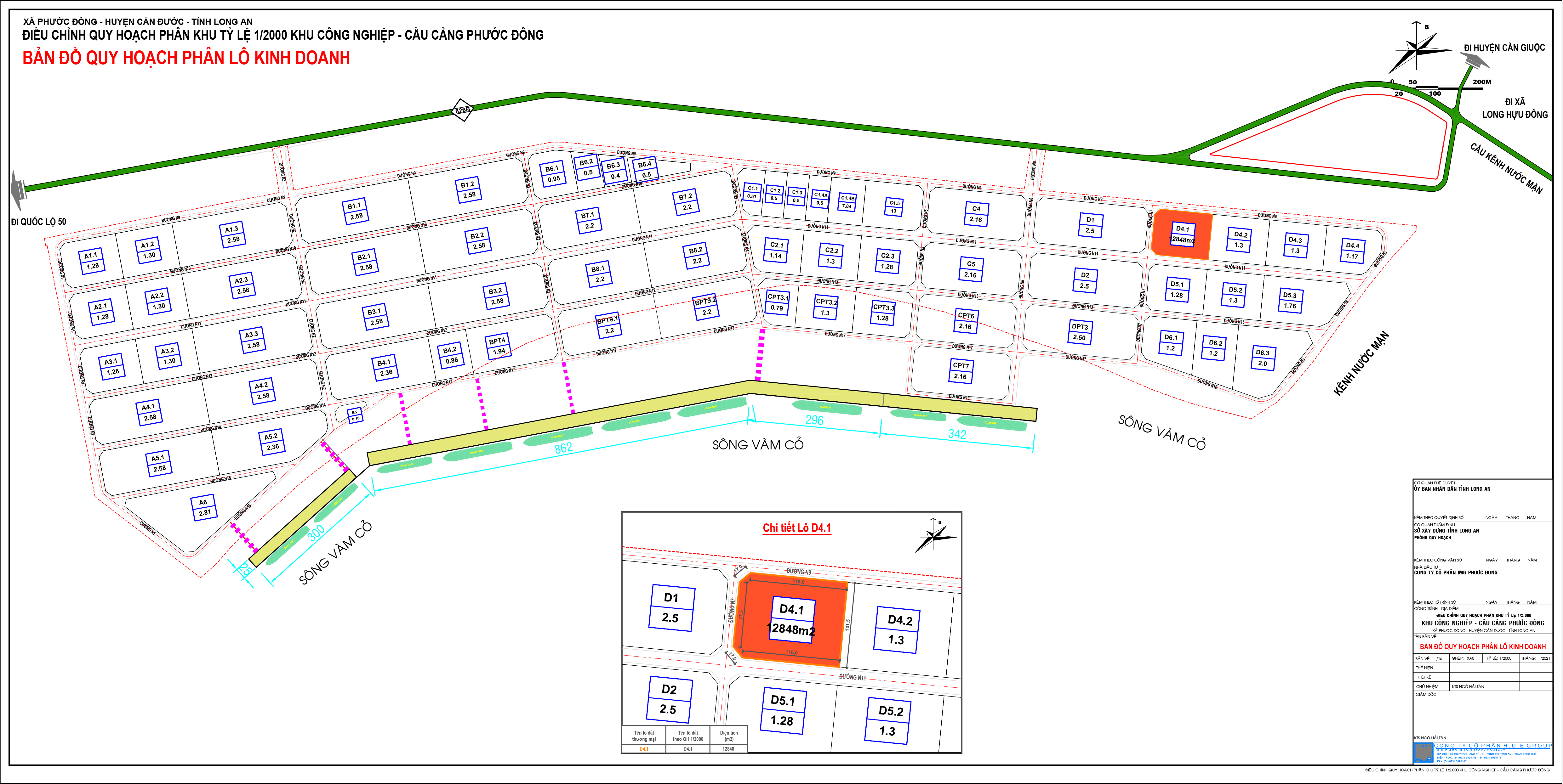 land lot area  12848 m2 estimated price from   170 m2